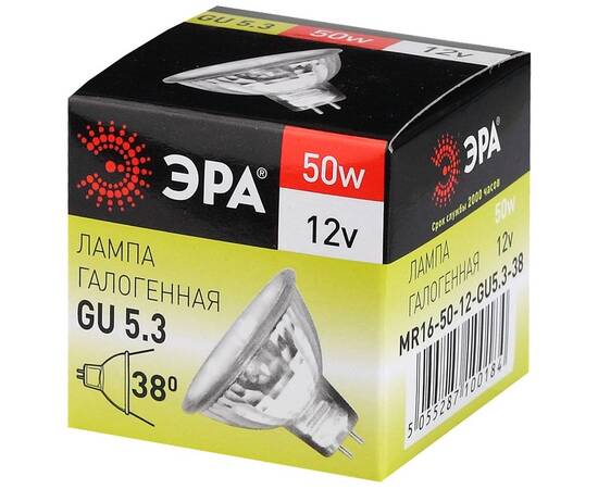 Лампа галогенная Эра GU5.3 50W 3000K GU5.3-MR16-50W-12V-CL C0027358, изображение 3