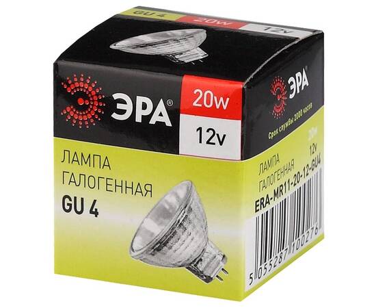 Лампа галогенная Эра GU4 20W 3000K GU4-MR11-20W-12V-30CL C0027361, изображение 4