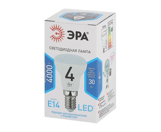Лампа светодиодная Эра E14 4W 4000K LED R39-4W-840-E14 Б0020555, изображение 3
