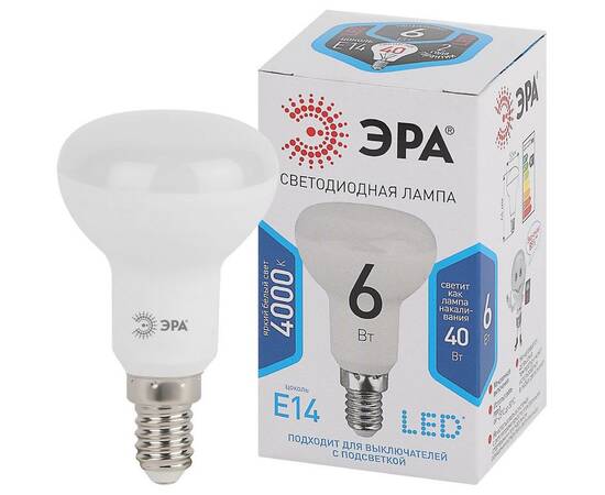 Лампа светодиодная Эра E14 6W 4000K LED R50-6W-840-E14 Б0020556, изображение 2