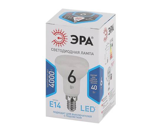 Лампа светодиодная Эра E14 6W 4000K LED R50-6W-840-E14 Б0020556, изображение 3