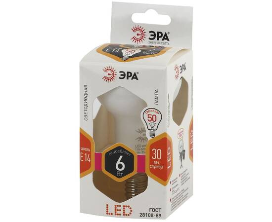 Лампа светодиодная Эра E14 6W 2700K LED R50-6W-827-E14 Б0028489, изображение 4