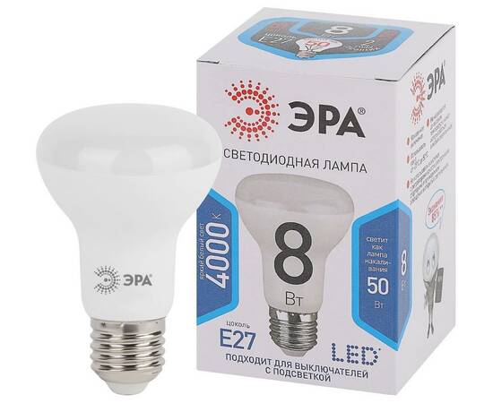 Лампа светодиодная Эра E27 8W 4000K LED R63-8W-840-E27 Б0028490, изображение 2