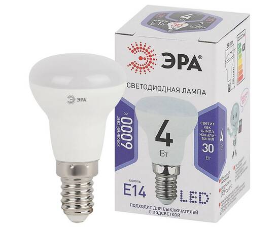 Лампа светодиодная Эра E14 4W 6000K LED R39-4W-860-E14 Б0048022, изображение 2
