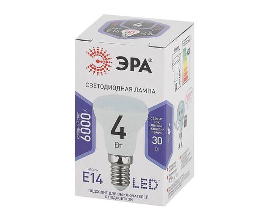 Лампа светодиодная Эра E14 4W 6000K LED R39-4W-860-E14 Б0048022, изображение 3