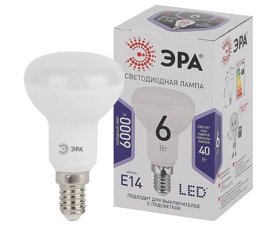 Лампа светодиодная Эра E14 6W 6000K LED R50-6W-860-E14 Б0048023, изображение 2