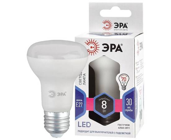 Лампа светодиодная Эра E27 8W 6000K LED R63-8W-860-E27 Б0048024