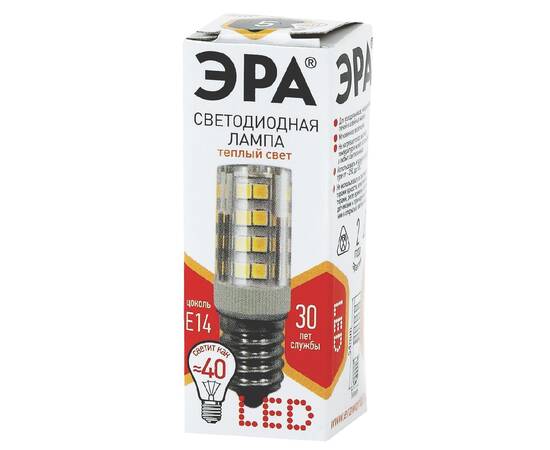 Лампа светодиодная Эра E14 5W 2700K LED T25-5W-CORN-827-E14 Б0033030, изображение 4
