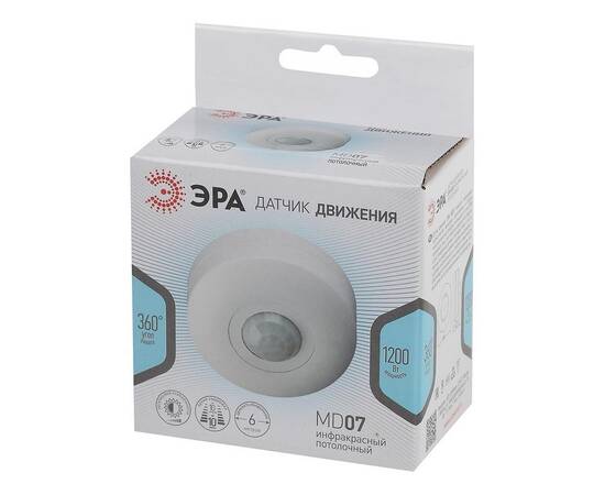 Датчик движения инфракрасный ЭРА MD 07 Б0043812, изображение 3