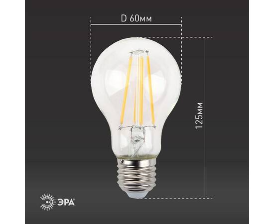 Лампа светодиодная Эра E27 13W 4000K F-LED A60-13W-840-E27 Б0035028, изображение 5