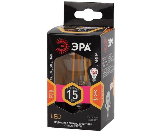 Лампа светодиодная Эра E27 15W 2700K F-LED A60-15W-827-E27 Б0046981, изображение 4