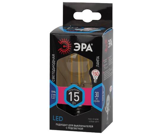 Лампа светодиодная Эра E27 15W 4000K F-LED A60-15W-840-E27 Б0046983, изображение 4