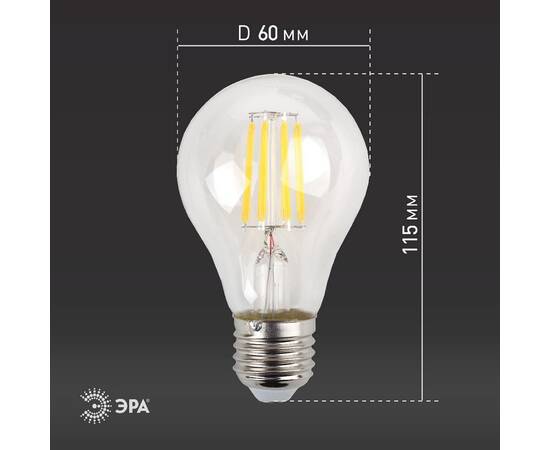 Лампа светодиодная Эра E27 15W 4000K F-LED A60-15W-840-E27 Б0046983, изображение 6