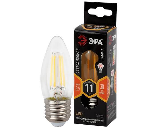 Лампа светодиодная Эра E27 11W 2700K F-LED B35-11w-827-E27 Б0046986
