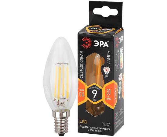Лампа светодиодная Эра E14 9W 2700K F-LED B35-9w-827-E14 Б0046991