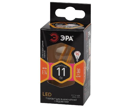 Лампа светодиодная Эра E14 11W 2700K F-LED P45-11w-827-E14 Б0047012, изображение 4