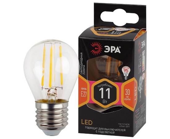 Лампа светодиодная Эра E27 11W 2700K F-LED P45-11w-827-E27 Б0047013