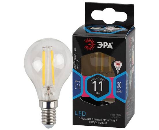 Лампа светодиодная Эра E14 11W 4000K F-LED P45-11w-840-E14 Б0047014