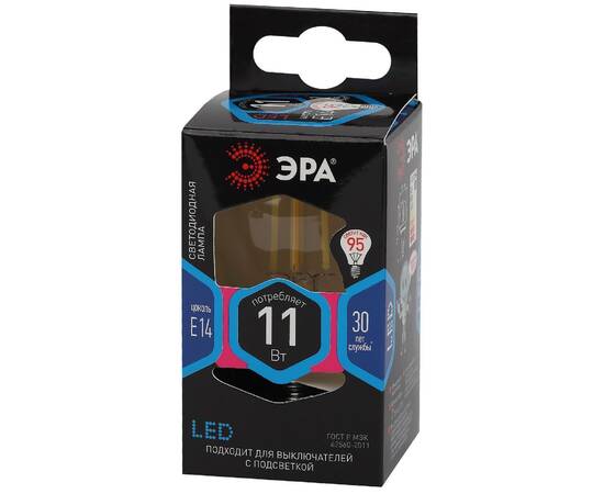 Лампа светодиодная Эра E14 11W 4000K F-LED P45-11w-840-E14 Б0047014, изображение 2