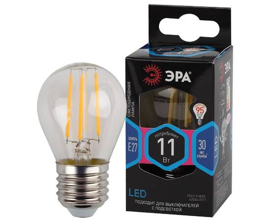 Лампа светодиодная Эра E27 11W 4000K F-LED P45-11w-840-E27 Б0047015