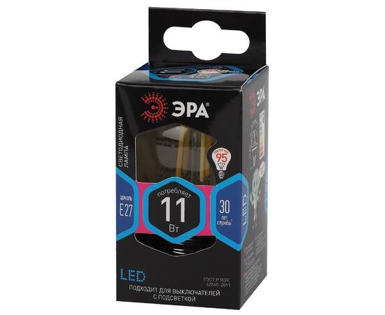 Лампа светодиодная Эра E27 11W 4000K F-LED P45-11w-840-E27 Б0047015, изображение 3