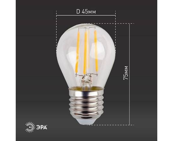 Лампа светодиодная Эра E27 11W 4000K F-LED P45-11w-840-E27 Б0047015, изображение 5