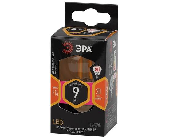 Лампа светодиодная Эра E14 9W 2700K F-LED P45-9w-827-E14 Б0047020, изображение 4