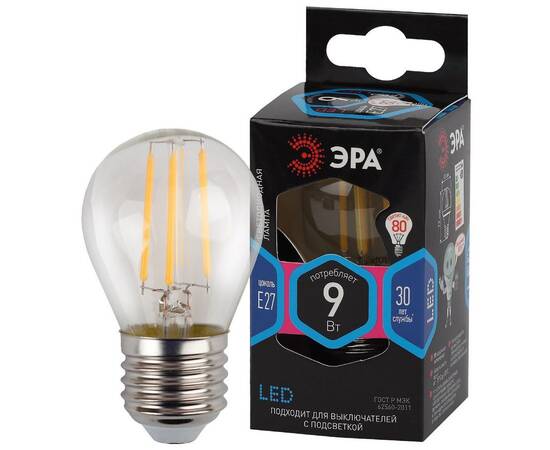 Лампа светодиодная Эра E27 9W 4000K F-LED P45-9w-840-E27 Б0047029