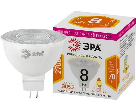 Лампа светодиодная Эра GU5.3 8W 2700K LED Lense MR16-8W-827-GU5.3 Б0054938