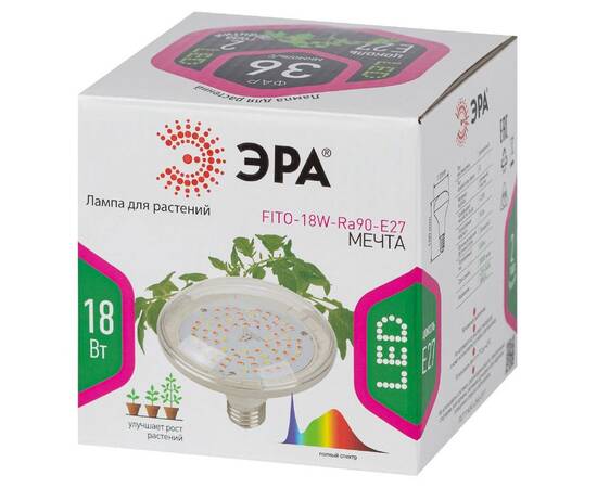 Фитолампа для растений светодиодная Эра E27 18W 6500K FITO-18W-Ra90-E27 Б0057710, изображение 4