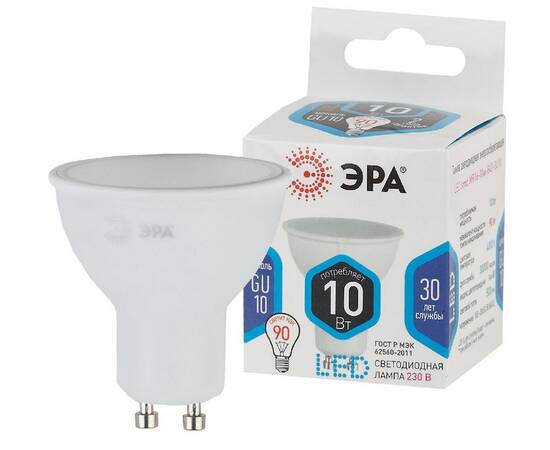 Лампа светодиодная Эра GU10 10W 4000K LED MR16-10W-840-GU10 Б0032998