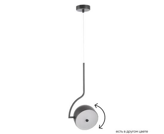 Подвесной светильник Crystal Lux CORRECTO SP9W LED BLACK