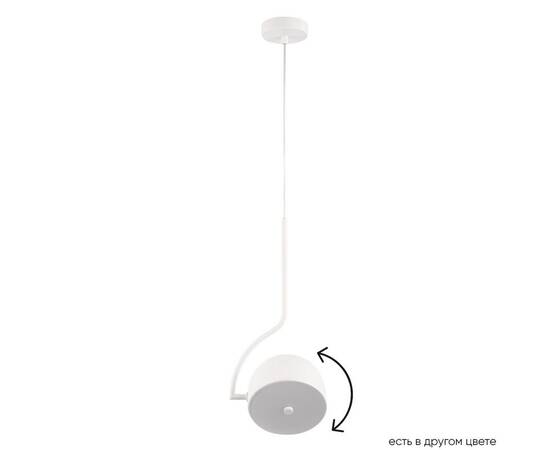 Подвесной светильник Crystal Lux CORRECTO SP9W LED WHITE