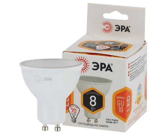 Лампа светодиодная Эра GU10 8W 2700K LED MR16-8W-827-GU10 Б0036728