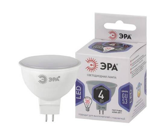 Лампа светодиодная Эра GU5.3 4W 6000K LED MR16-4W-860-GU5.3 Б0049068, изображение 2