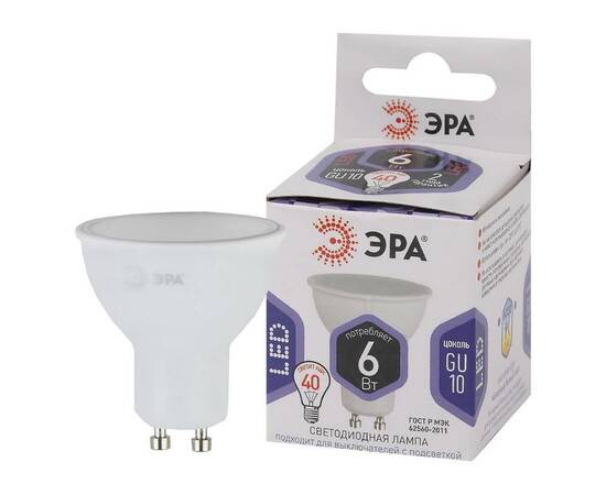 Лампа светодиодная Эра GU10 6W 6000K LED MR16-6W-860-GU10 Б0049070, изображение 2