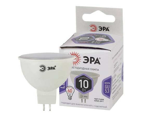 Лампа светодиодная Эра GU5.3 10W 6000K LED MR16-10W-860-GU5.3 Б0049073, изображение 2