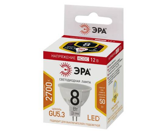 Лампа светодиодная Эра GU5.3 8W 2700K LED MR16-8W-12V-827-GU5.3 Б0049093, изображение 3