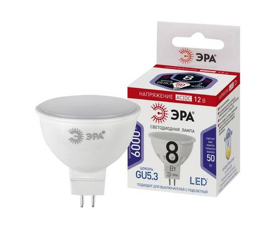 Лампа светодиодная Эра GU5.3 8W 6000K LED MR16-8W-12V-860-GU5.3 Б0049095, изображение 2