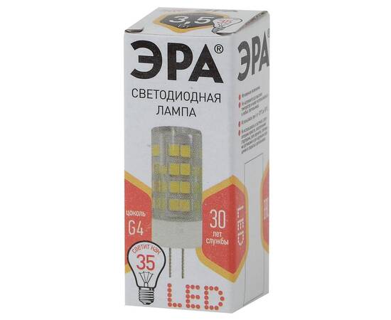 Лампа светодиодная Эра G4 3,5W 2700K LED JC-3,5W-220V-CER-827-G4 Б0027855, изображение 3