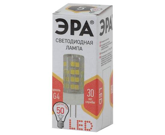 Лампа светодиодная Эра G4 5W 2700K LED JC-5W-220V-CER-827-G4 Б0027857, изображение 3
