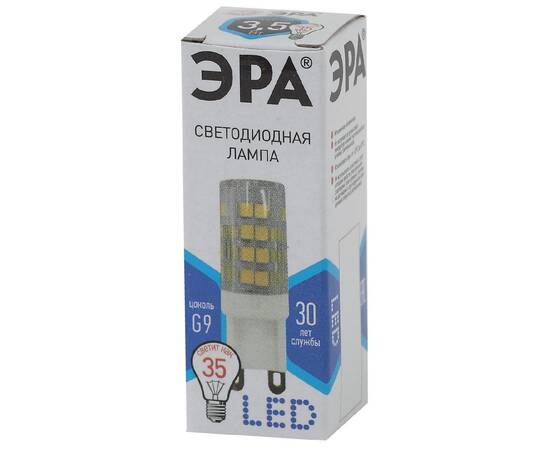 Лампа светодиодная Эра G9 3,5W 4000K LED JCD-3,5W-CER-840-G9 Б0027862, изображение 3
