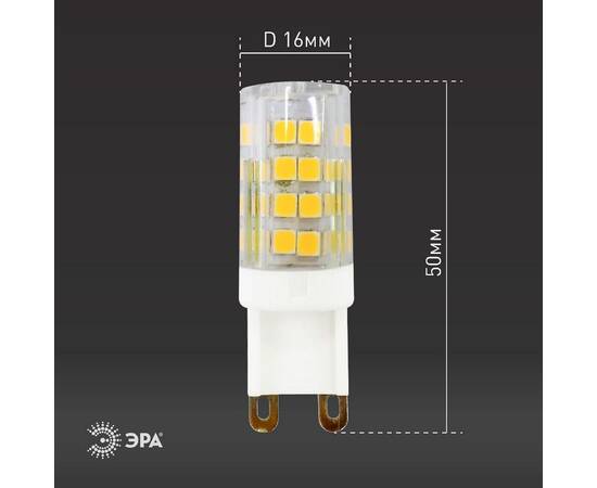 Лампа светодиодная Эра G9 5W 2700K LED JCD-5W-CER-827-G9 Б0027863, изображение 5