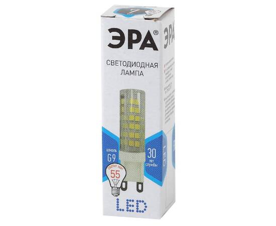 Лампа светодиодная Эра G9 7W 4000K LED JCD-7W-CER-840-G9 Б0027866, изображение 3