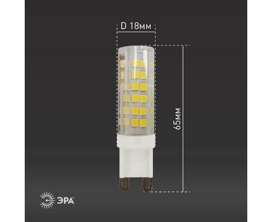 Лампа светодиодная Эра G9 7W 4000K LED JCD-7W-CER-840-G9 Б0027866, изображение 6