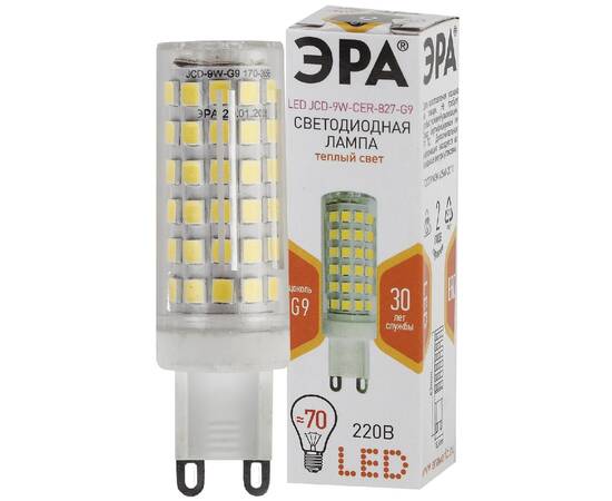 Лампа светодиодная Эра G9 9W 2700K LED JCD-9W-CER-827-G9 Б0033185