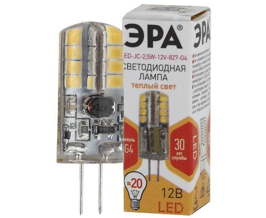 Лампа светодиодная Эра G4 2,5W 2700K LED JC-2,5W-12V-827-G4 Б0033191