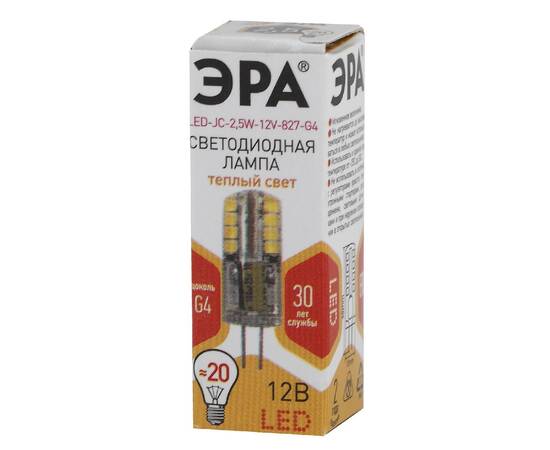 Лампа светодиодная Эра G4 2,5W 2700K LED JC-2,5W-12V-827-G4 Б0033191, изображение 3