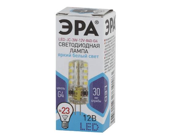Лампа светодиодная Эра G4 3W 4000K LED JC-3W-12V-840-G4 Б0033194, изображение 3
