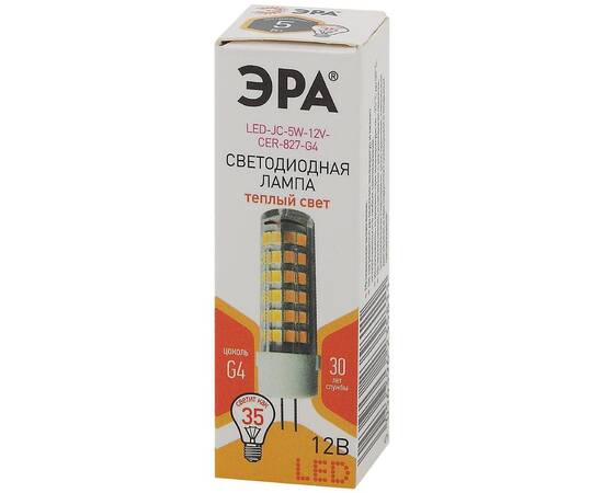 Лампа светодиодная Эра G4 5W 2700K LED JC-5W-12V-CER-827-G4 Б0049087, изображение 3